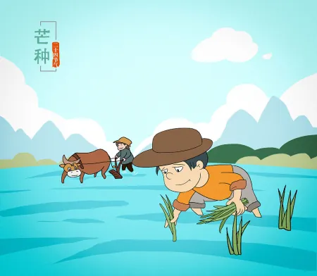 今年芒种不一般，老话说：“芒种节气有三怕”，到底怕什么？